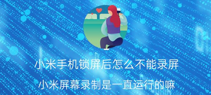 云文档编辑如何插入符号 墨墨怎么添加新书？